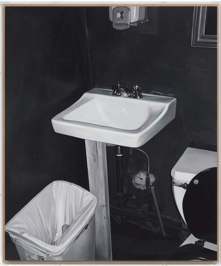 Rest Room