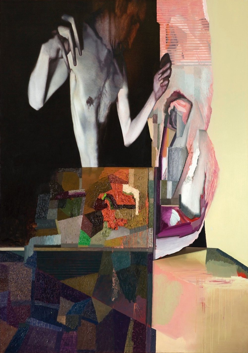 Essence I