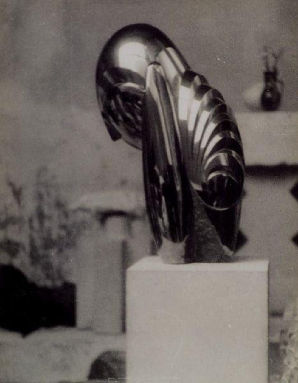 Mademoiselle Pogany II