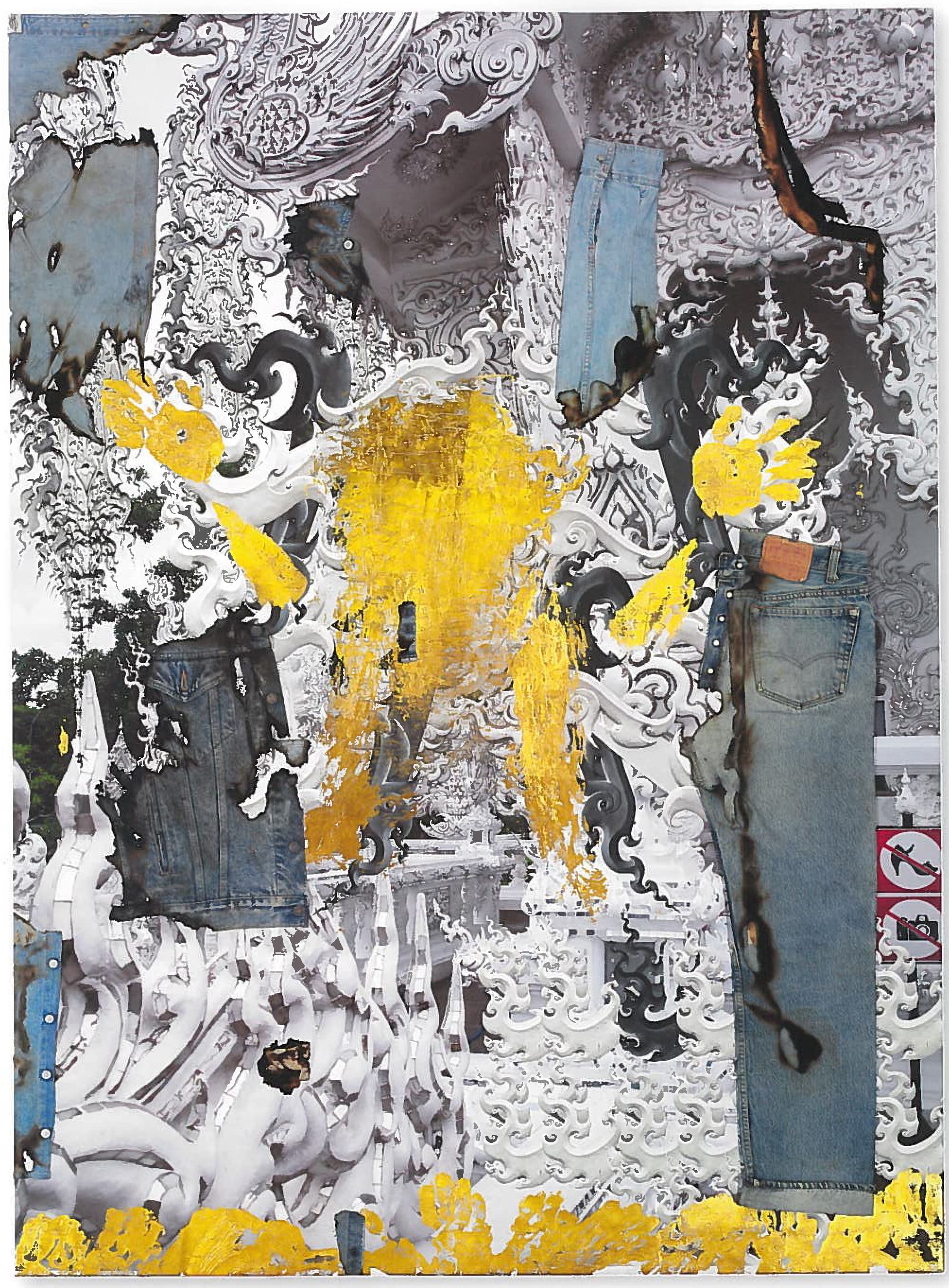 Untitled #8