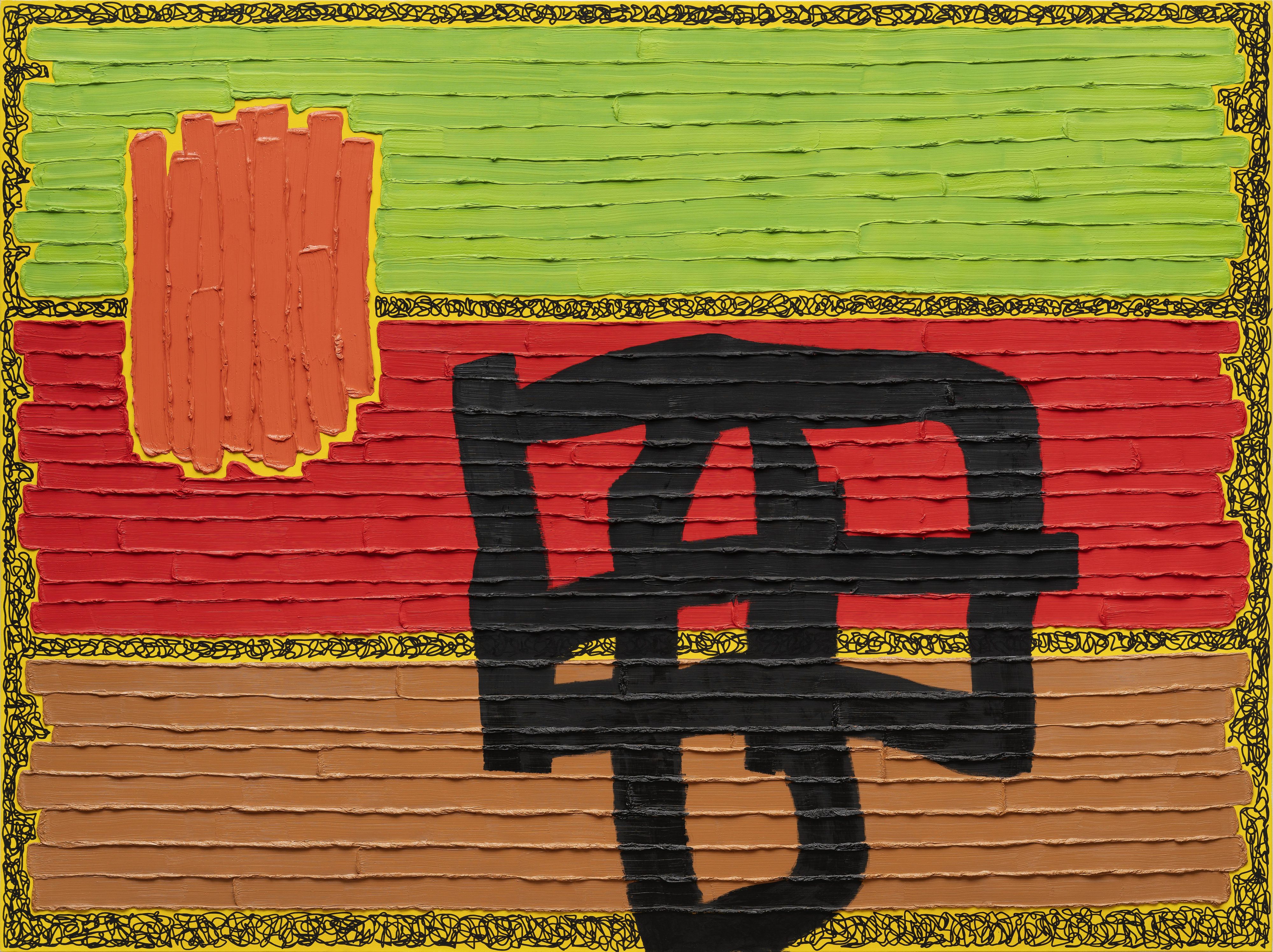 Banner with no Allegiance
